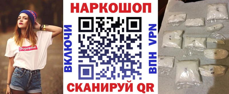 МЕТАМФЕТАМИН Сухиничи