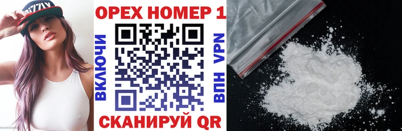 Где продают наркотики Сухиничи Кокаин  ГАШИШ  Марихуана 