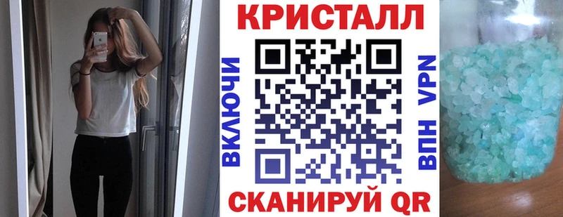 Amphetamine VHQ Сухиничи