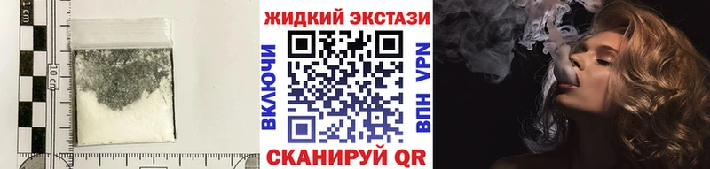 Бутират буратино Сухиничи