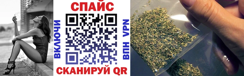купить   Сухиничи  hydra   Бутират бутик 