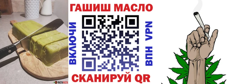 Canna-Cookies марихуана  ОМГ ОМГ   Сухиничи 