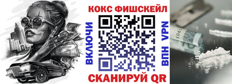 МЕГА сайт  Сухиничи  Cocaine Боливия  площадка Telegram  даркнет сайт 
