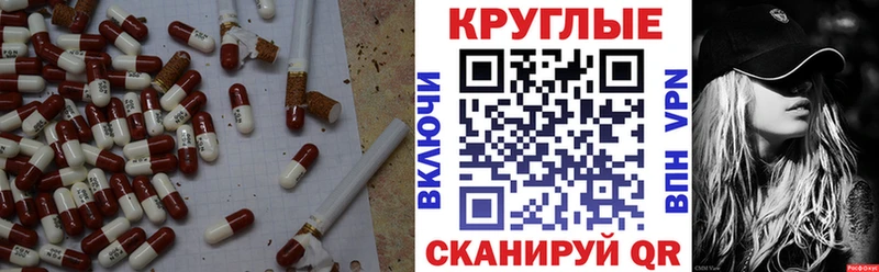 Экстази таблы  купить   Сухиничи 