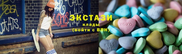 крисы Аркадак
