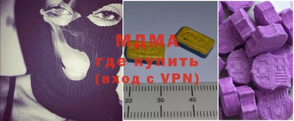 кокаин колумбия Остров