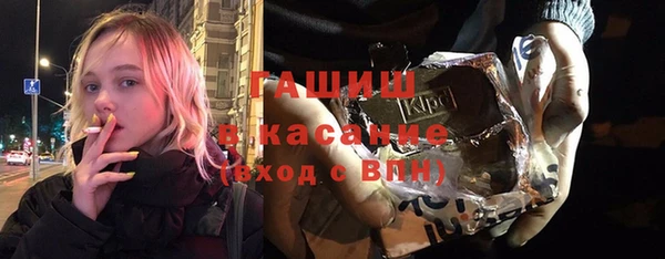 крисы Аркадак