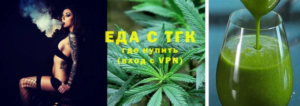крисы Аркадак
