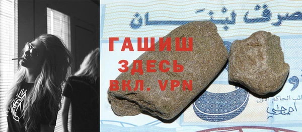 крисы Аркадак