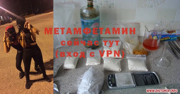 крисы Аркадак