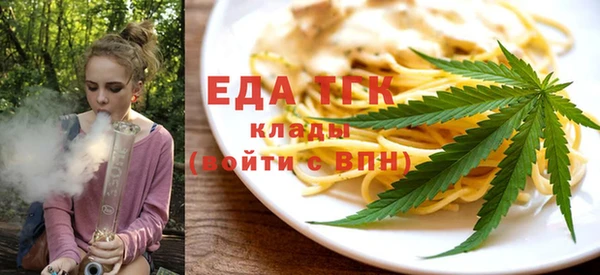 крисы Аркадак
