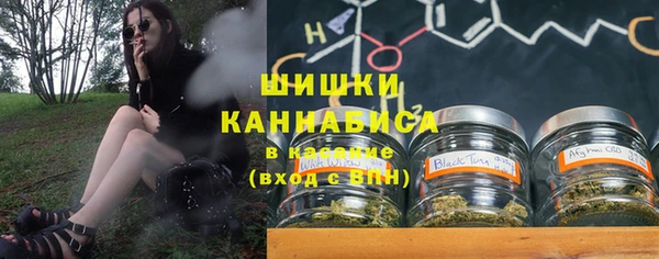 COCAINE Армянск