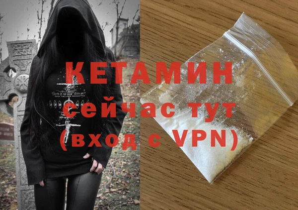 крисы Аркадак
