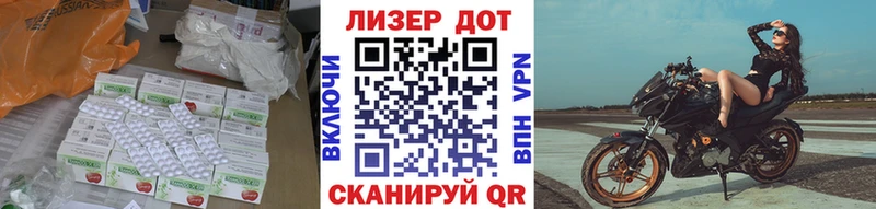 где найти наркотики  KRAKEN tor  LSD-25 экстази ecstasy  Сухиничи 