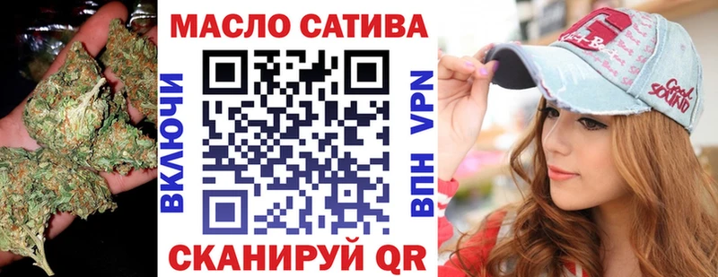 Дистиллят ТГК жижа  где продают наркотики  ОМГ ОМГ онион  Сухиничи 